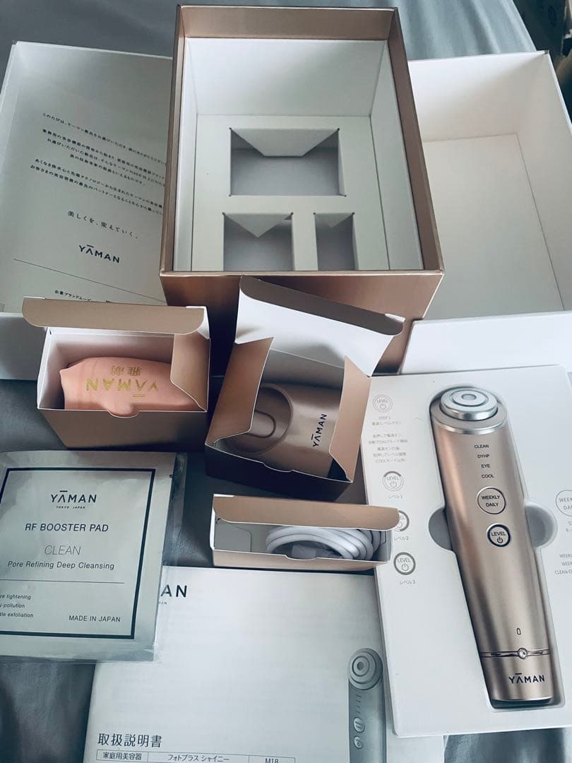 美品/新品ヤーマン美顔器フォトプラスシャイニーBeautyBox