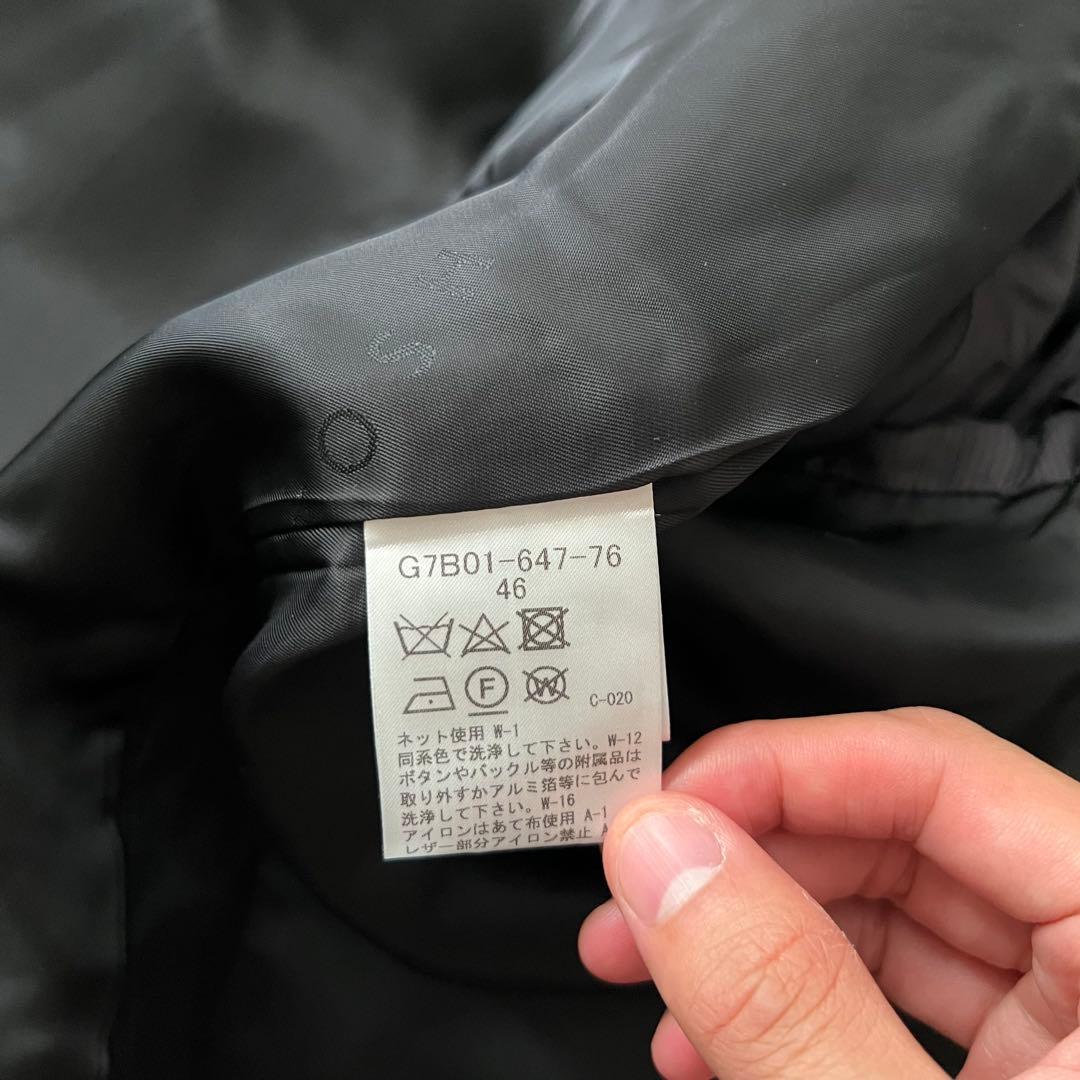 マッキントッシュ 大きいサイズ 46 ロング丈 ダッフルコート ウール 深緑