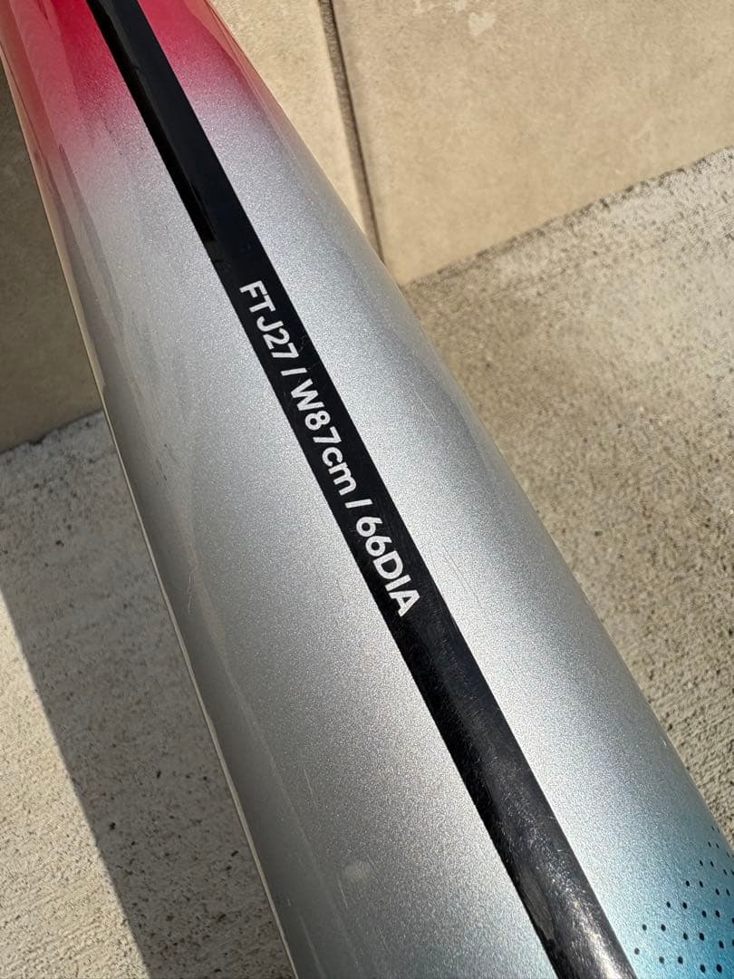 adidas エアロハンマー　87cm