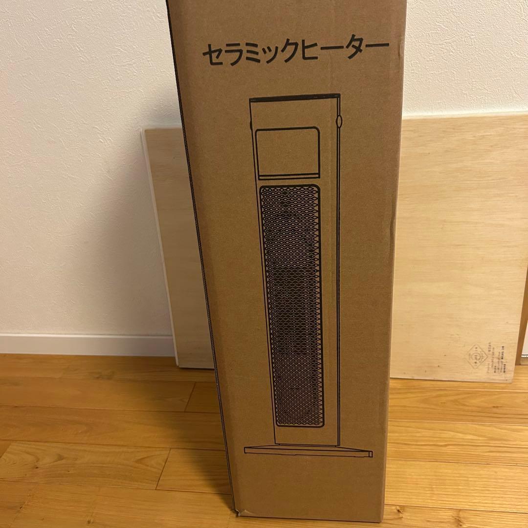 大人気❣️ セラミックヒーター 電気ファンヒーター セラミックファンヒーター