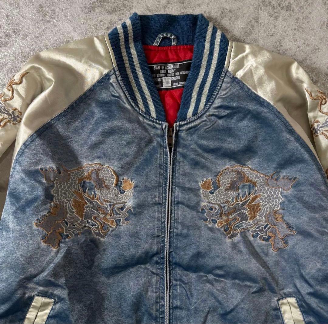 ち*ゃ様 希少 JUNGLE STORM スカジャン龍 YOKOSUKA インデ