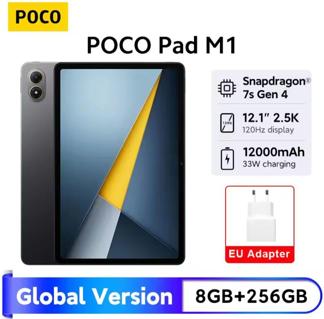 ばぶばぶ　POCO Pad M1 8GB+256GB グローバル版
