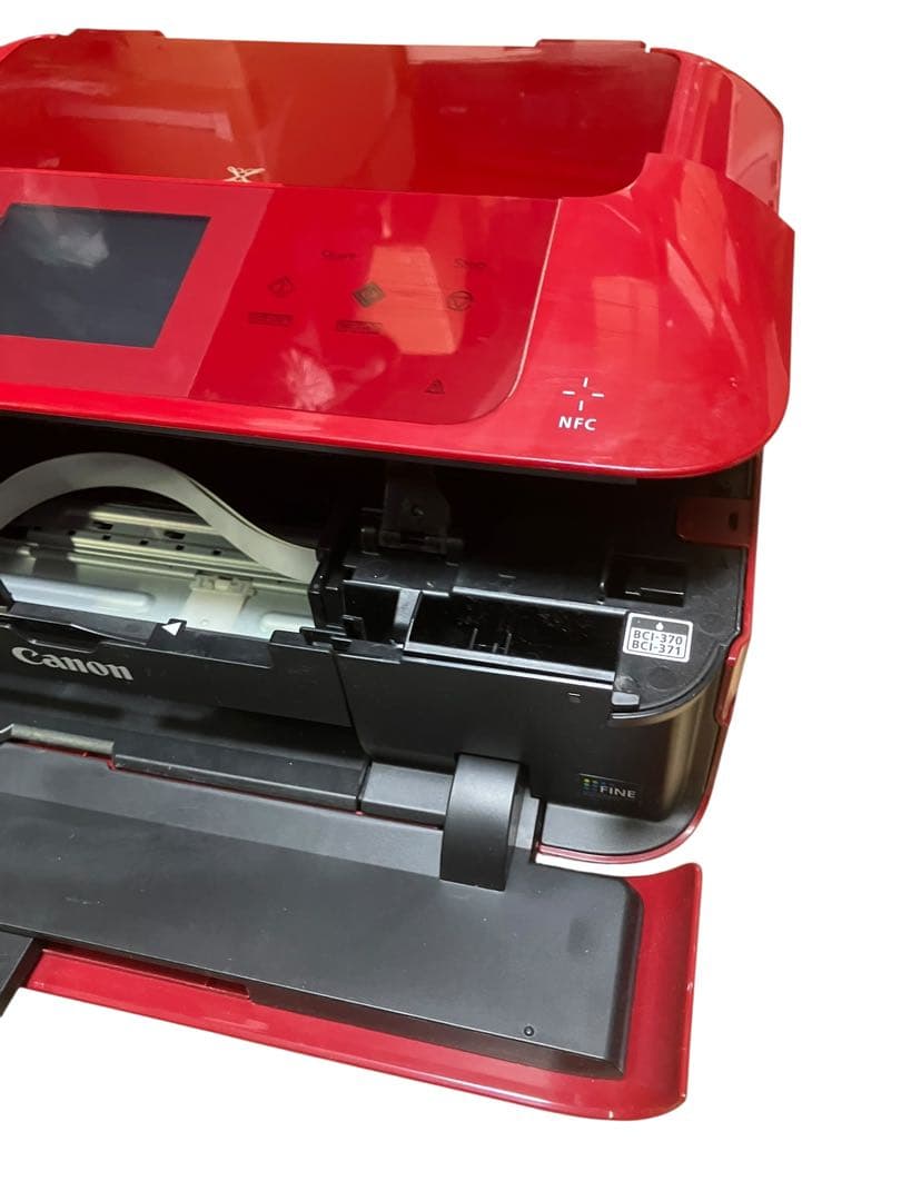 Canonインクジェットプリンター複合機 PIXUS MG7730 プリンター