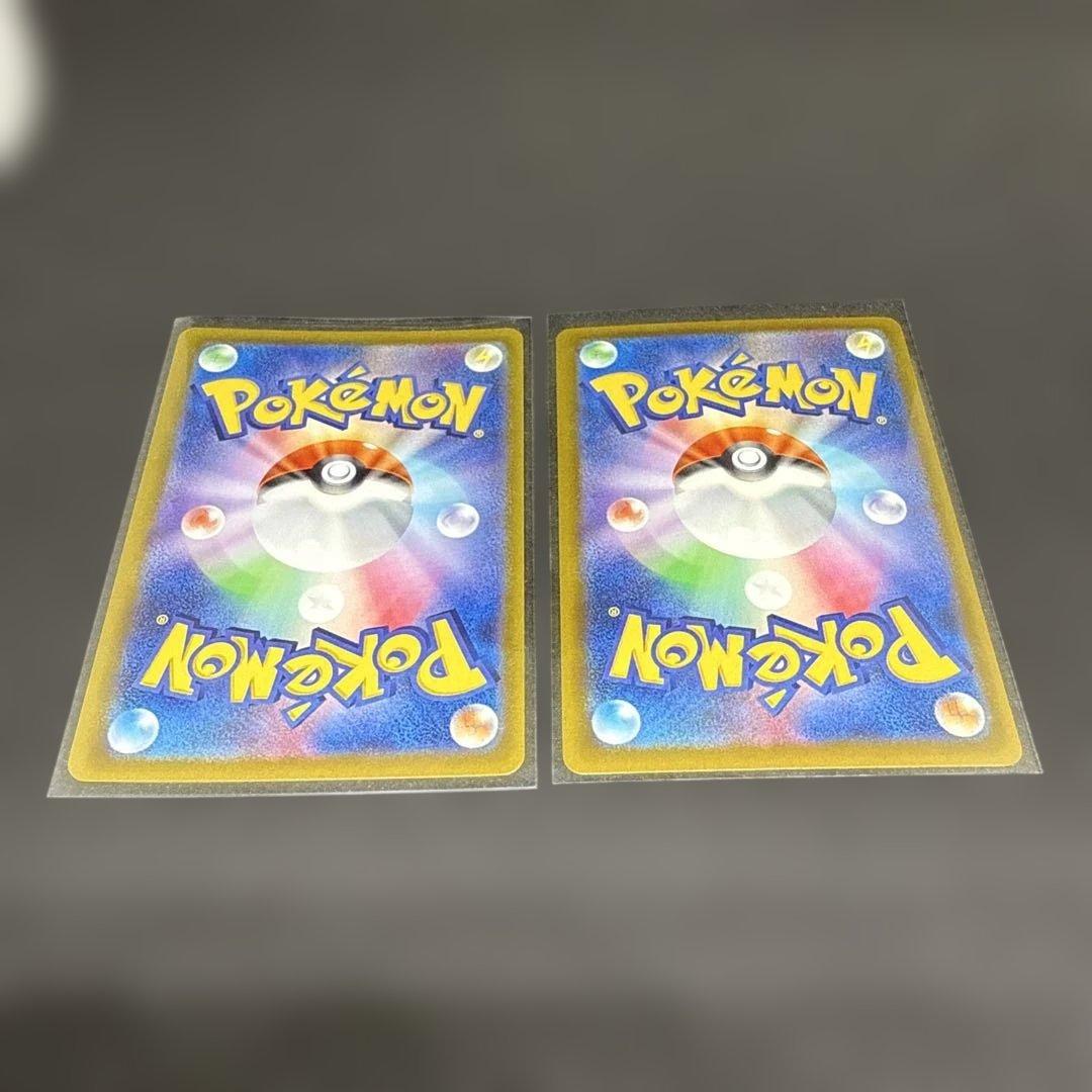 マリィのモルペコ　マリィのオーロンゲex