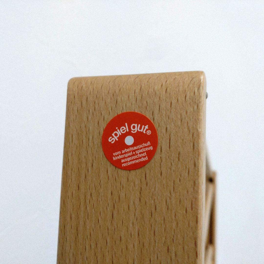 Beck ベック社　クネクネバーン　トレインカースロープ spiel gut