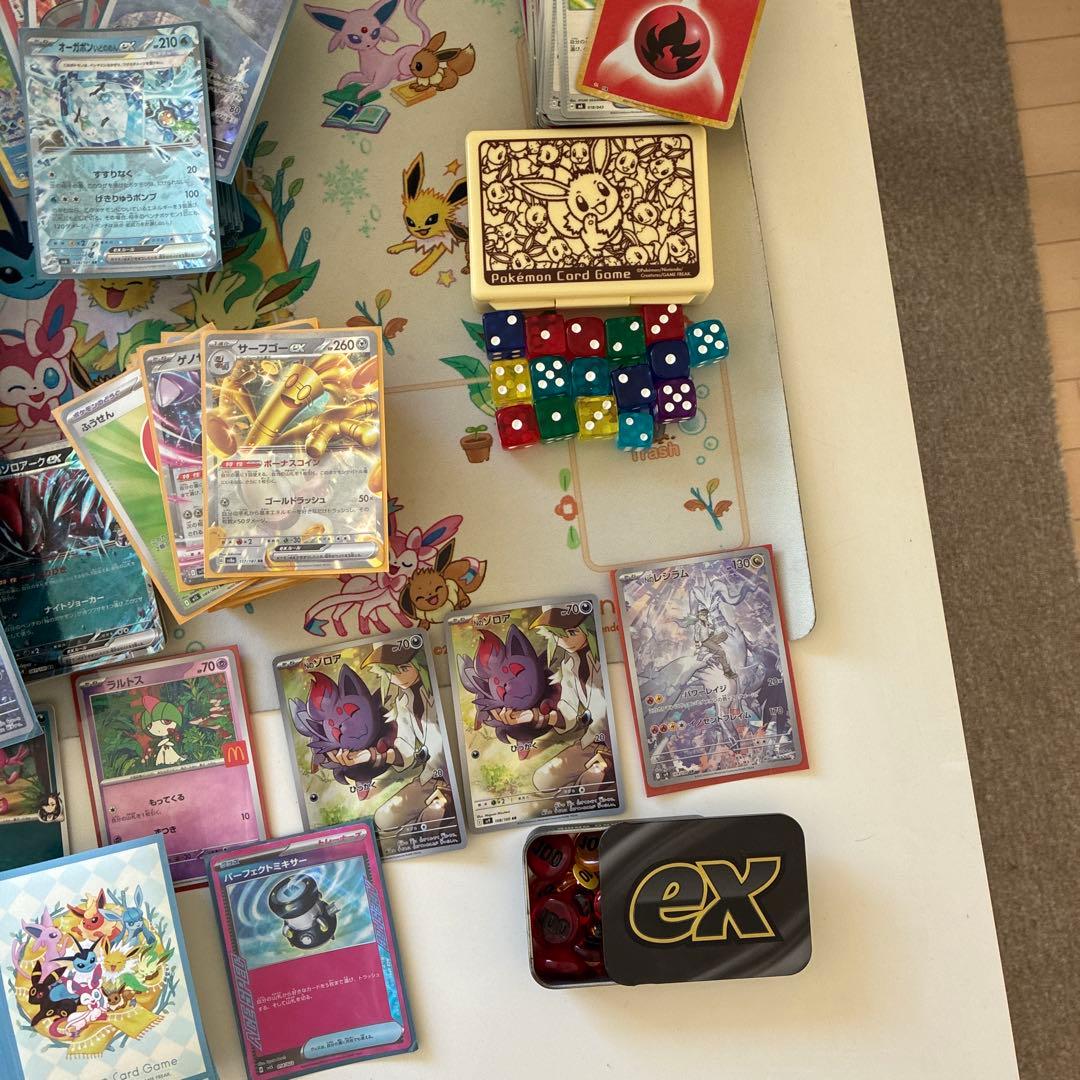 S*s様 ポケモンカード引退品　ゲリラ　初心者おすすめ！ ポケカ