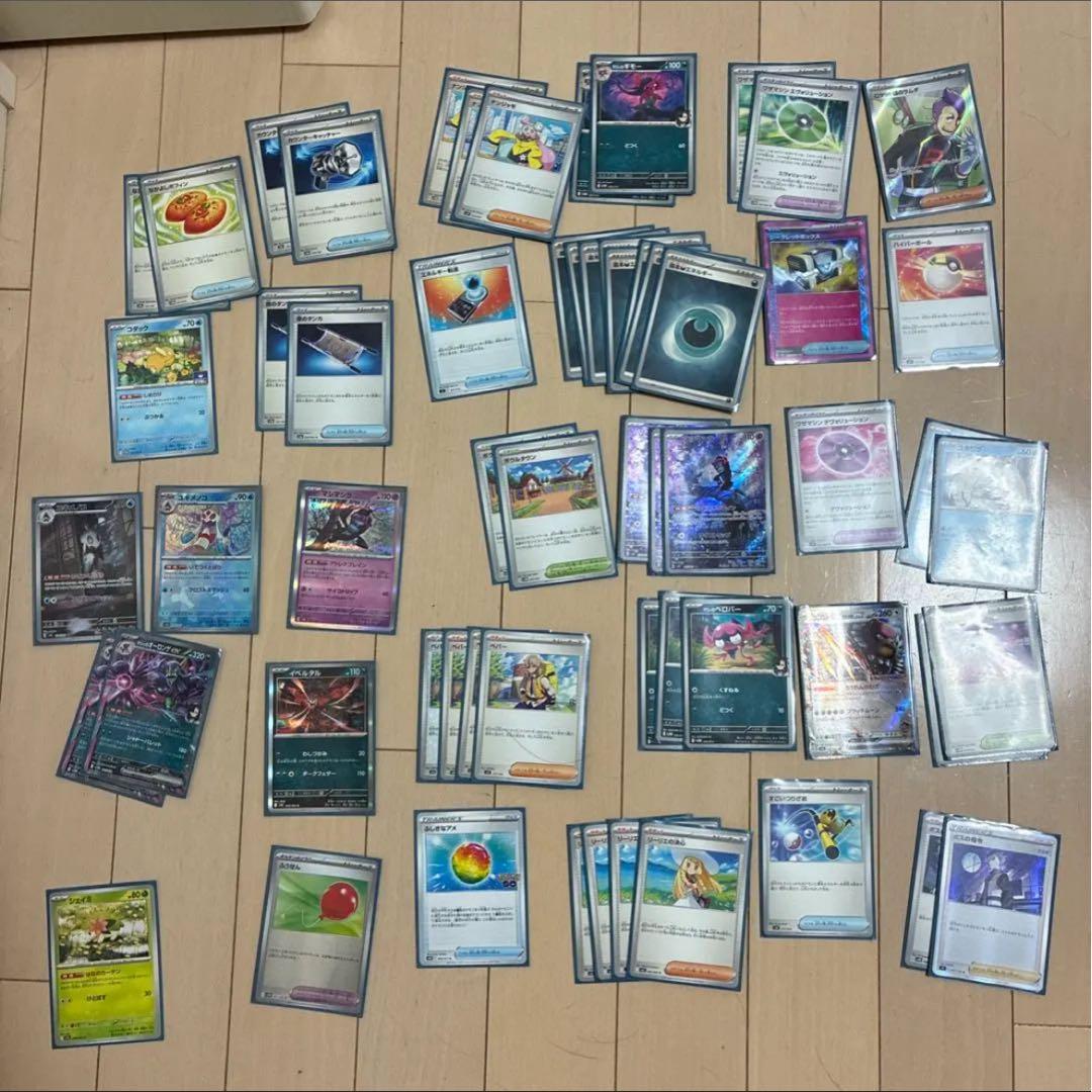 S*s様 ポケモンカード引退品　ゲリラ　初心者おすすめ！ ポケカ
