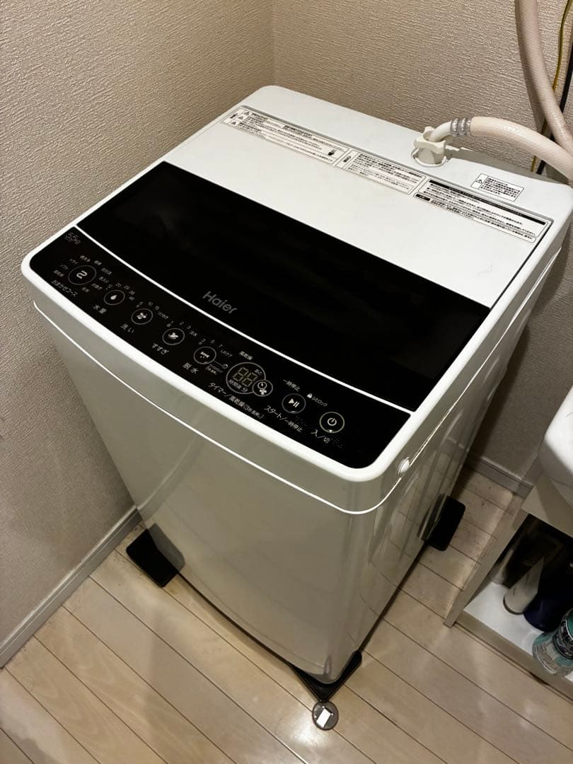 Haier 縦型洗濯機 本体