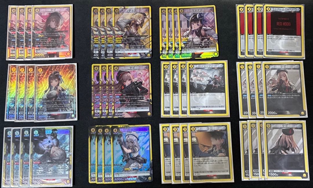 ユニオンアリーナ　モダニアカウンターズデッキ　パーツ付き