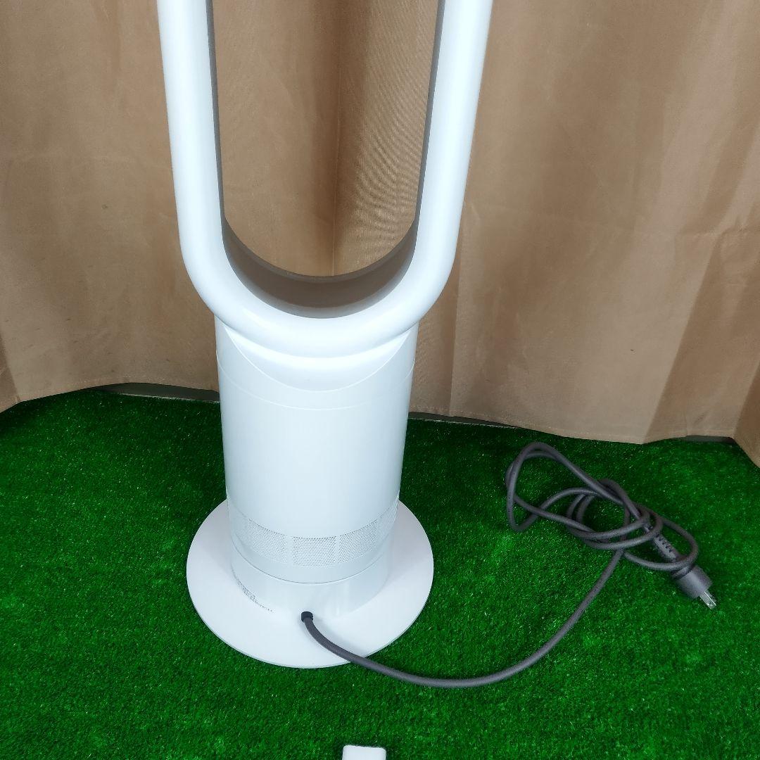 Dyson ダイソン CooL AM07 羽根なし扇風機 2023年製