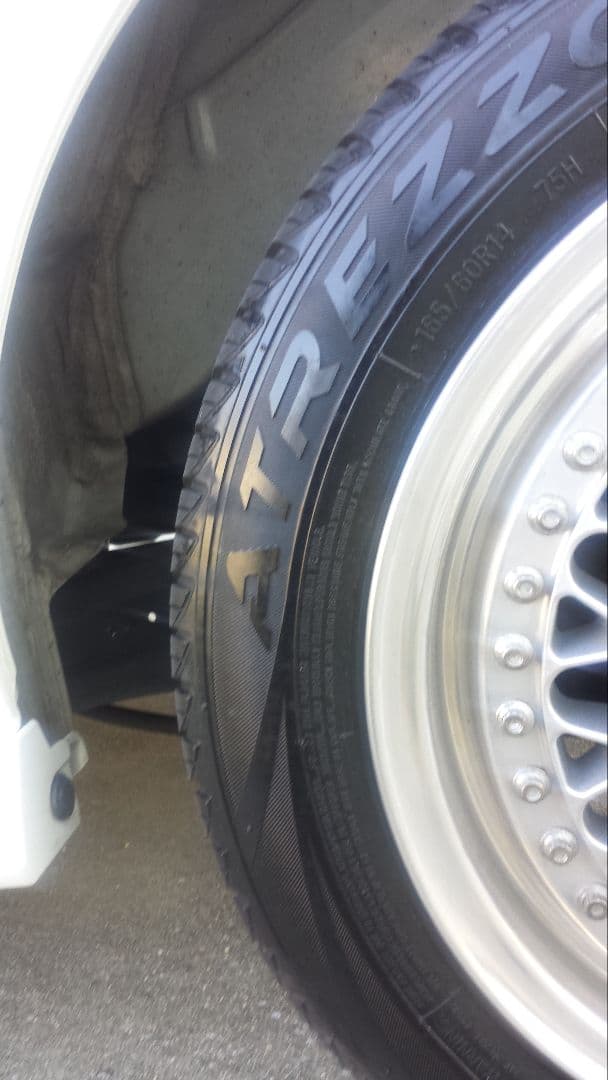 【ブラックラスター】530×4 タイヤワックス　艶　光沢　撥水　タイヤ　トラック