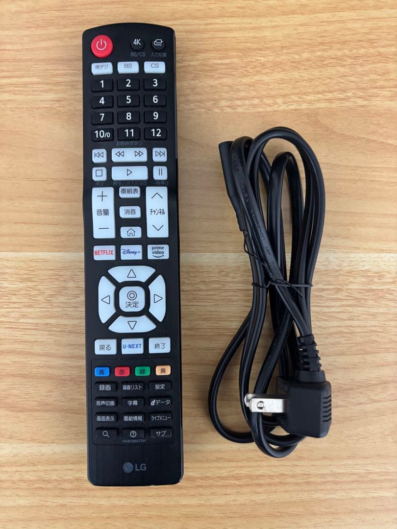 テレビ 43UR8000PJB 4K