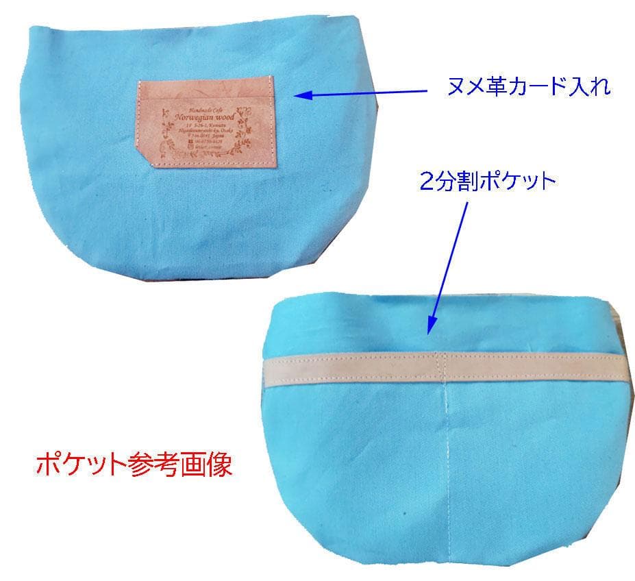 【専用】/2025tambourineタンバリンネイビー×白/Mサイズ