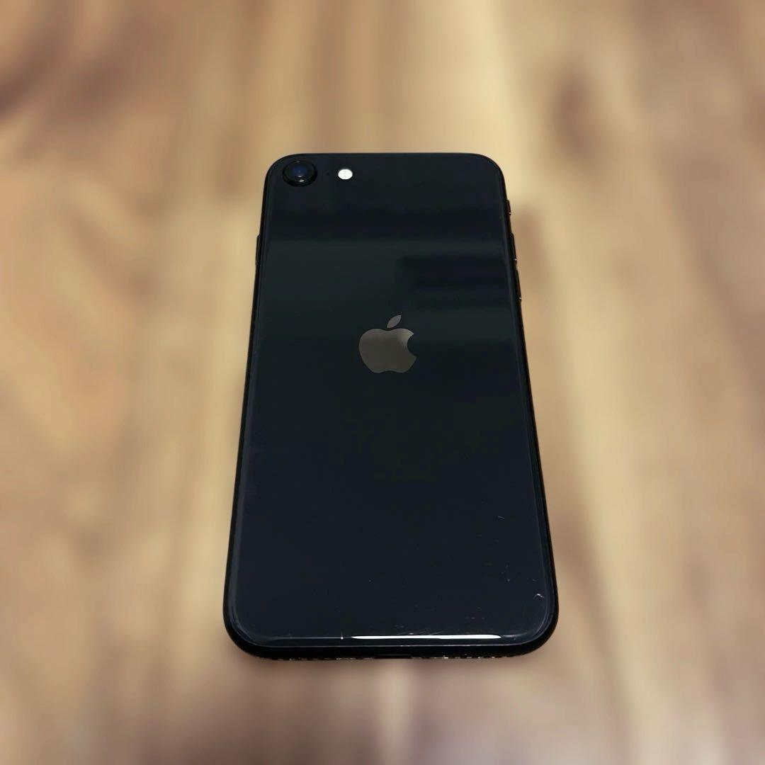 【美品】iPhoneSE 第2世代 128GB ブラック SIMフリー