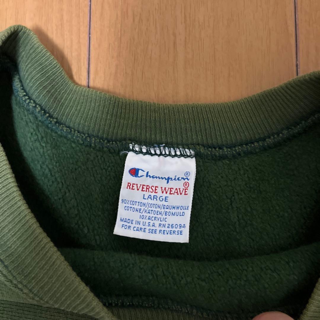 m*y様 Championリバースウィーブ 90s 最終値下げ