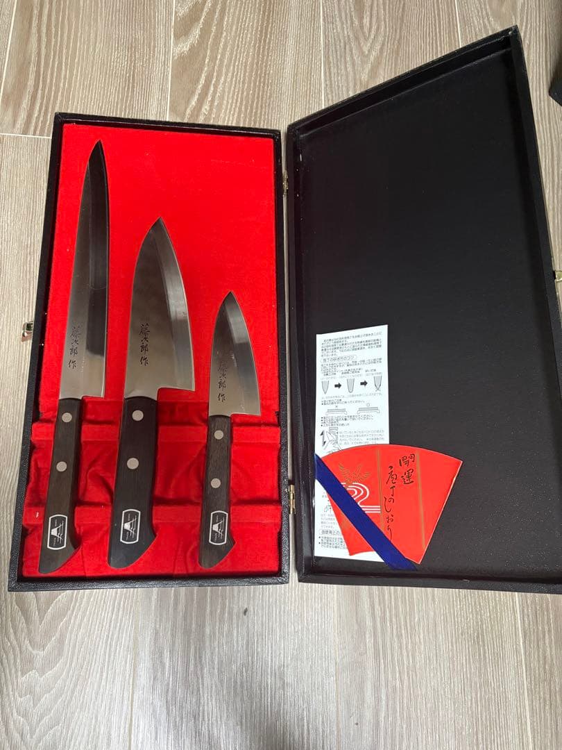 包丁セット　新品［専用です］