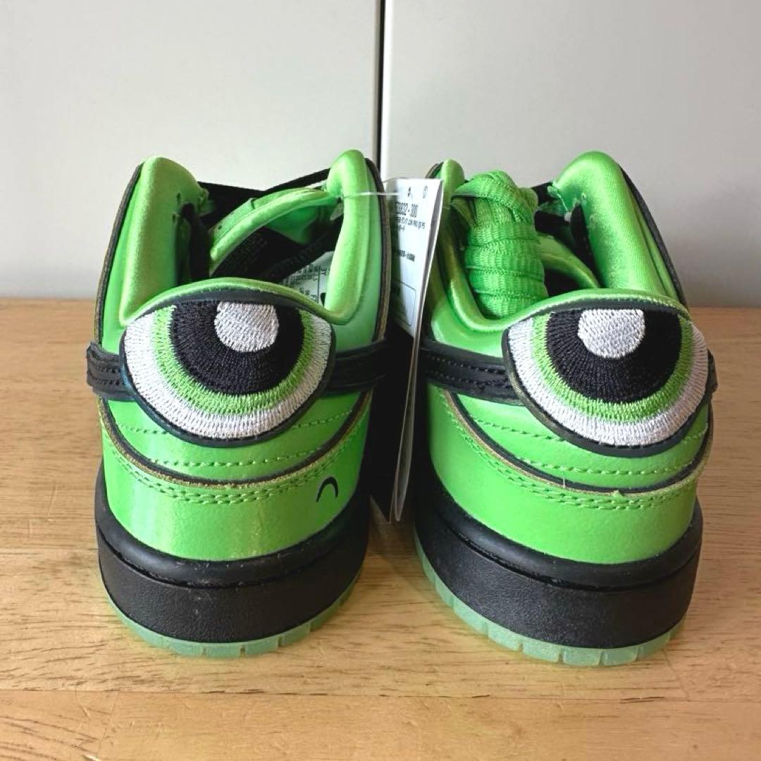 スニーカー Nike SB PS Dunk Low Buttercup 22cm