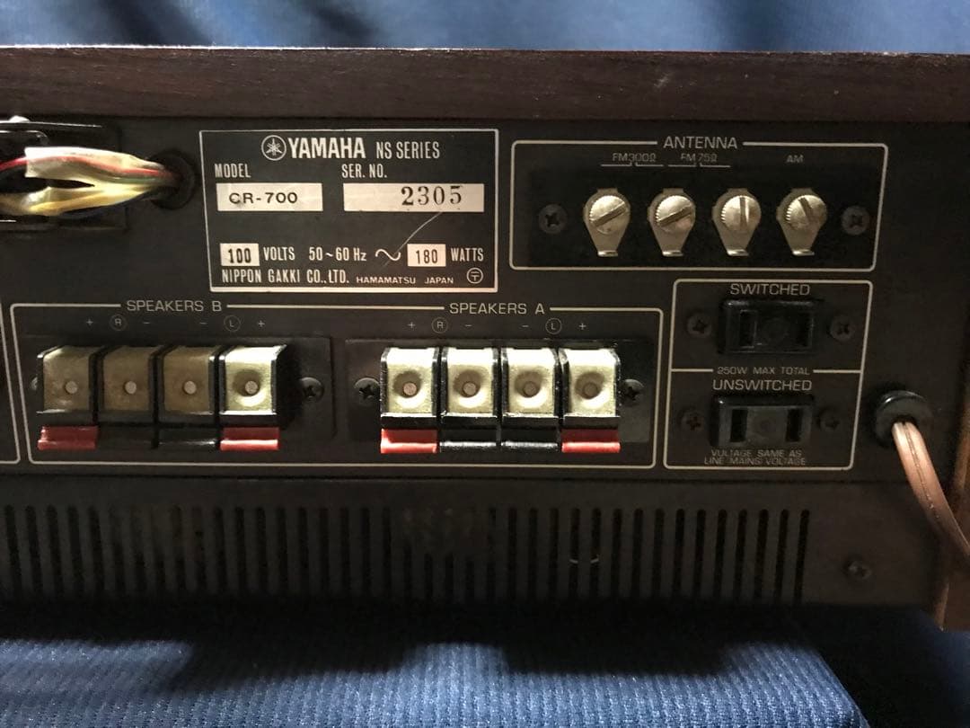 YAMAHA CR-700 ステレオレシーバー　通電確認　ジャンク
