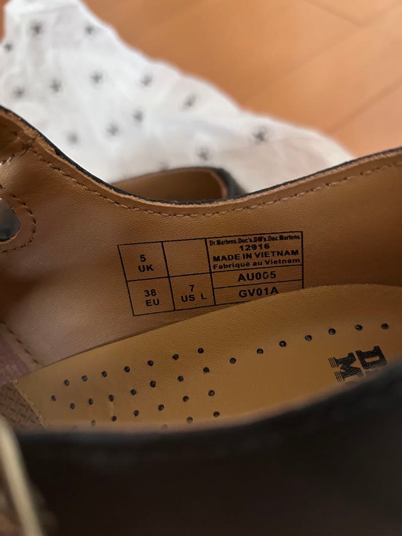 Dr.Martens メリージェーン UK5