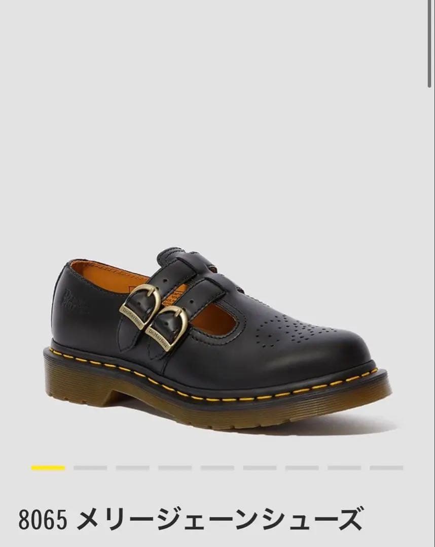 Dr.Martens メリージェーン UK5