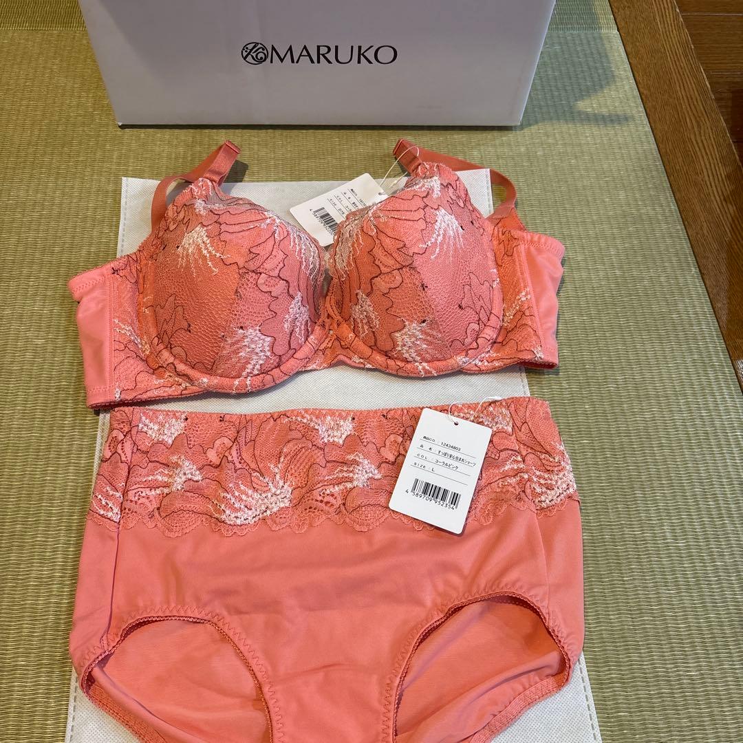 D75Lセット　コーラルピンク