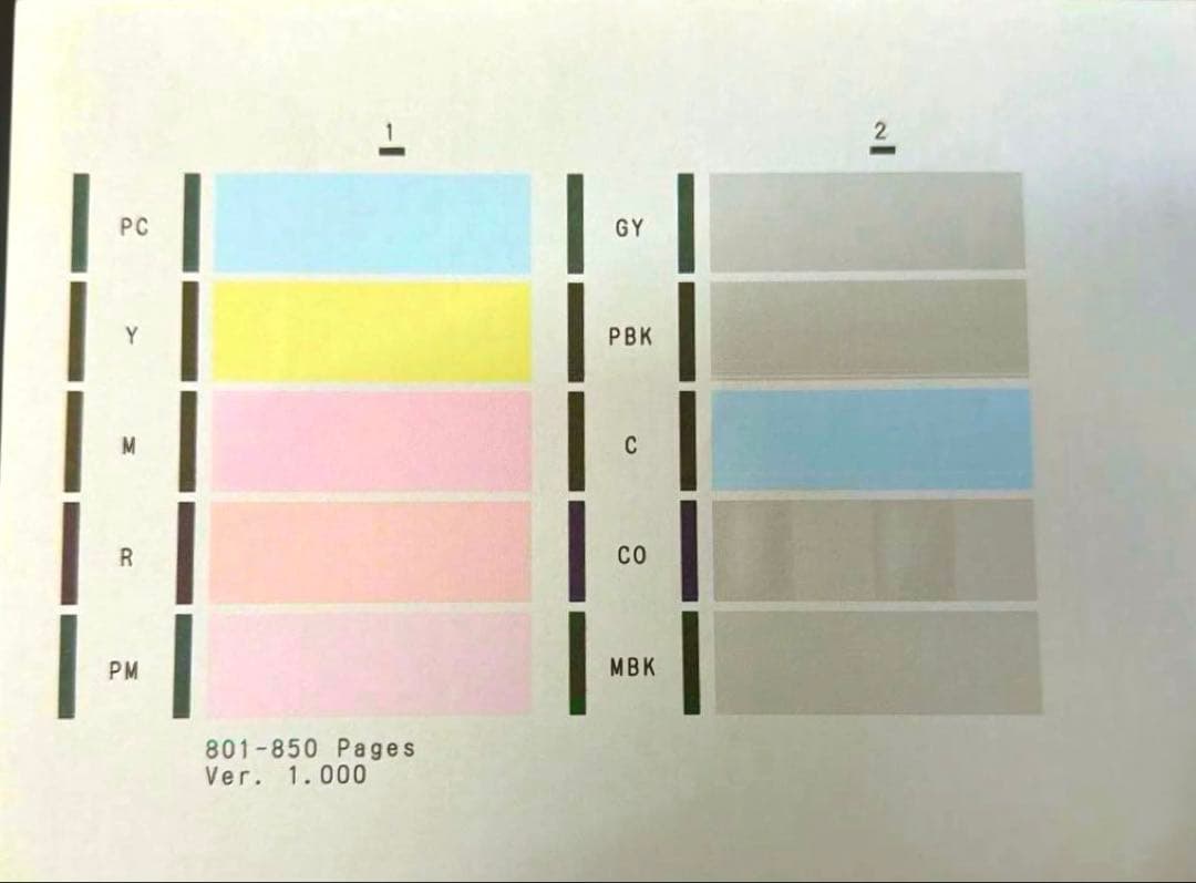 CANON PRO-10S インクジェットプリンター