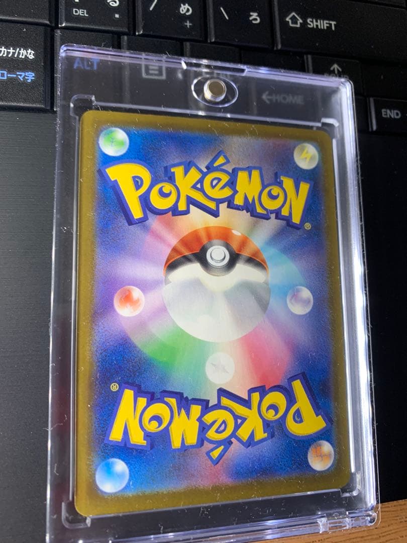 ポケモンカード カナリィ トレーナーズ SAR