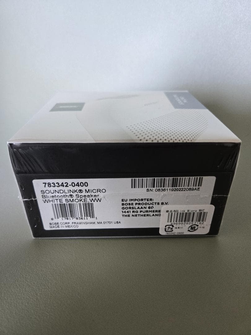 【新品未開封】BOSE SOUNLINK MICRO ワイヤレススピーカー