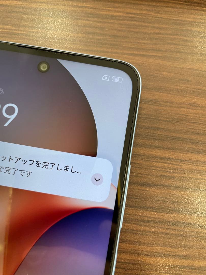 Xiaomi Redmi 12 5G スカイブルー