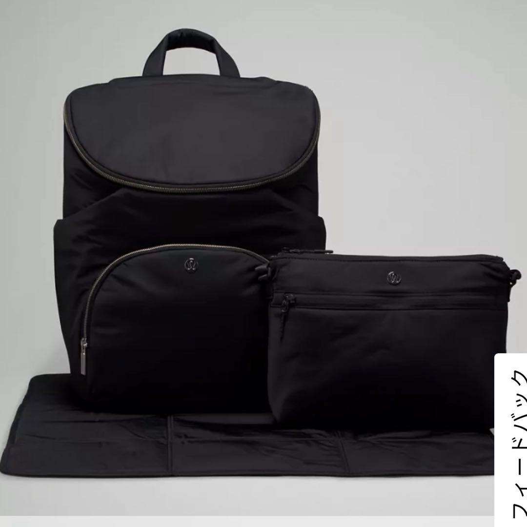 【来週末まで】lululemon ニューペアレント バックパック 17L