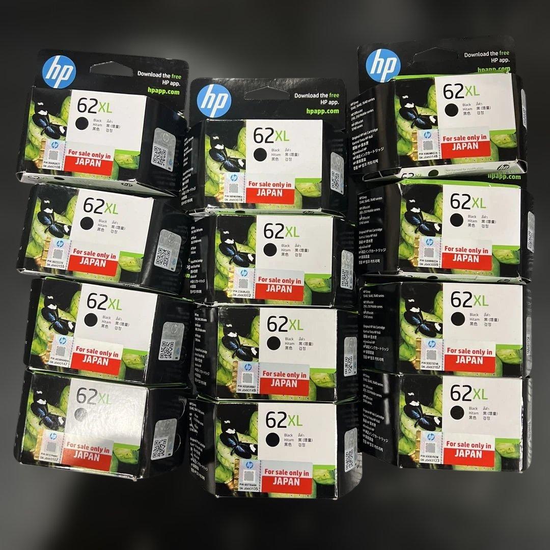 HP62XL 黒 インクカートリッジ（増量）　１2個