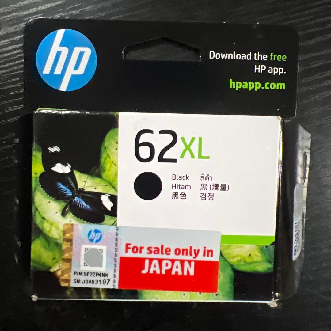 HP62XL 黒 インクカートリッジ（増量）　１2個