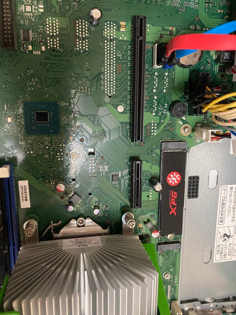 Windowsデスクトップ FUJITSU ESPRIMO D588/BX GTX1050ti m.2