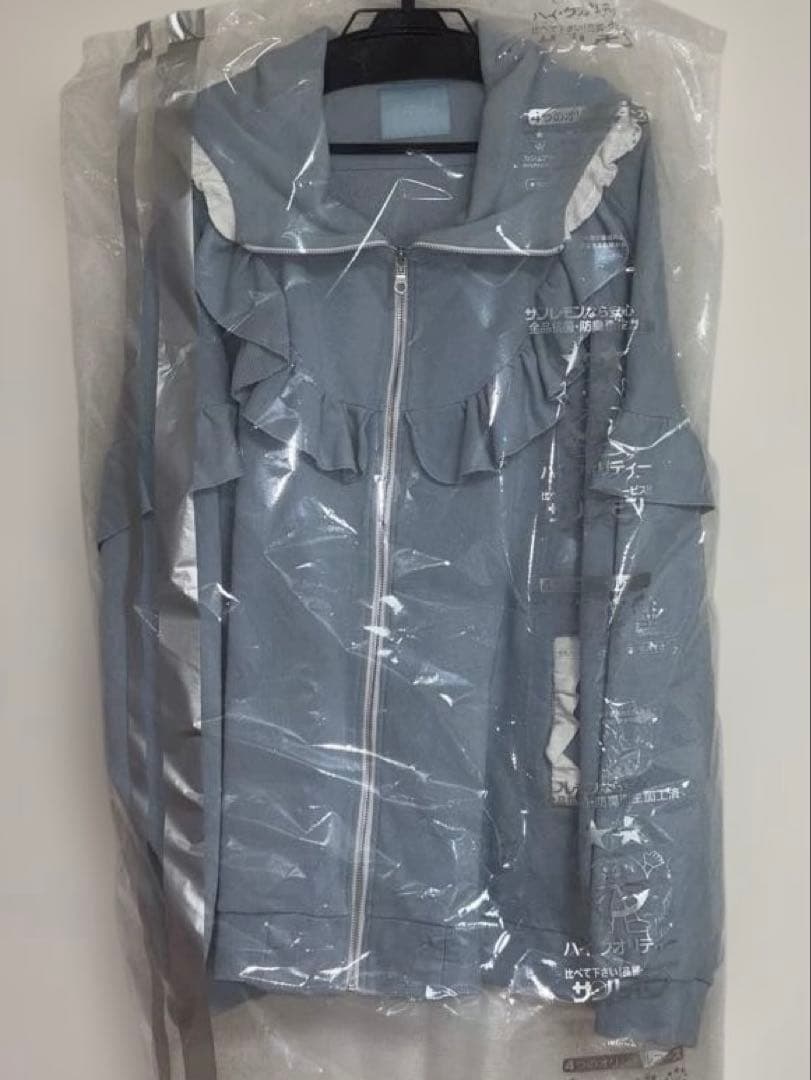 satoi パーカー　フリルパーカー　フーディ　Bigパーカー　クリーニング済み