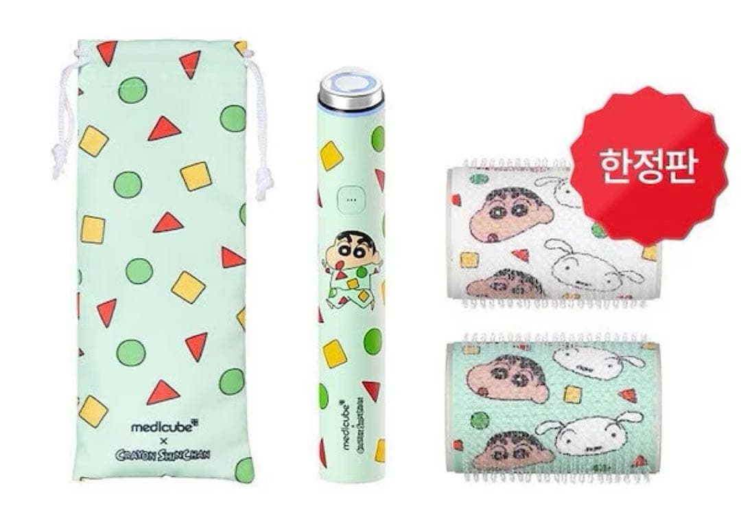 メディキューブ クレヨンしんちゃん 美顔器 ブースタープロミニプラス　PDRN