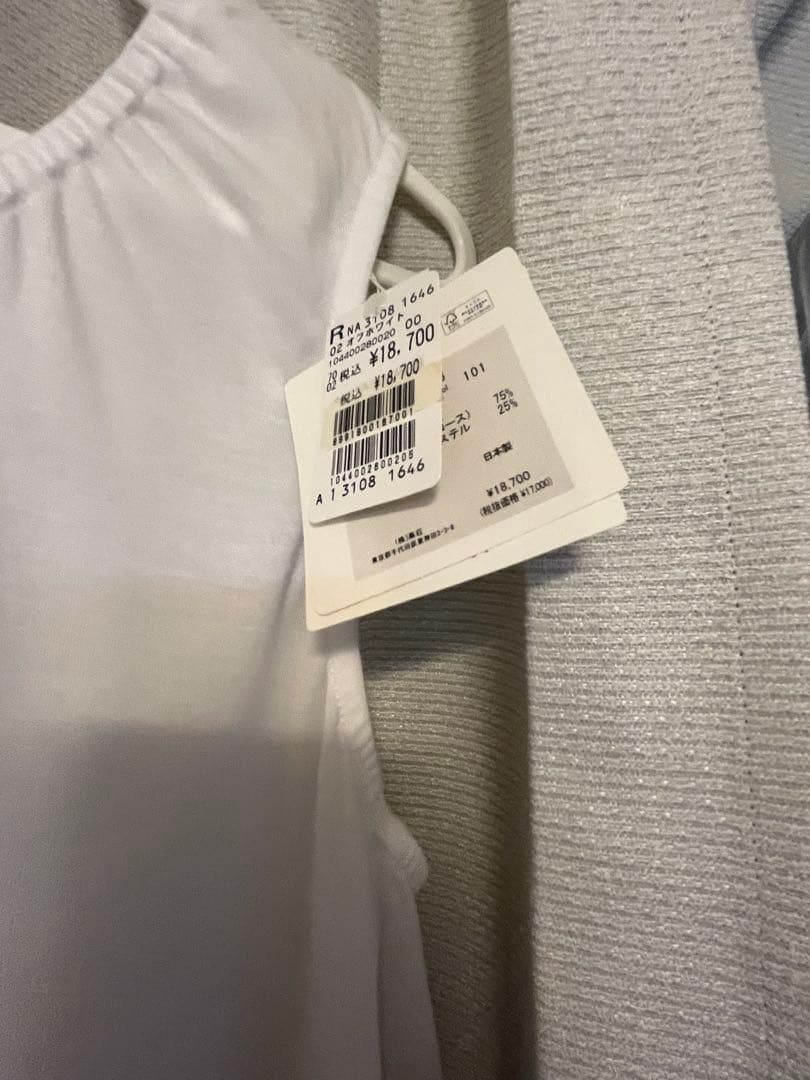 ヤマダヤ　まとめ売り　10点