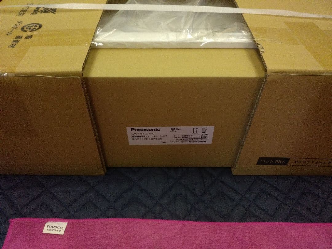 K*9様 ホシ姫サマ　CWFBT21SA パナソニック