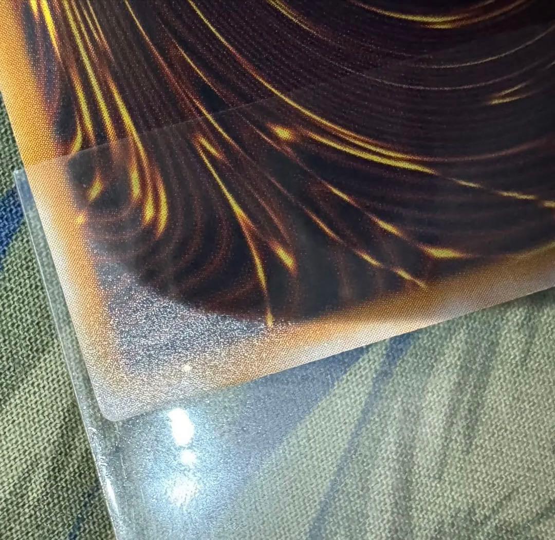 遊戯王 青眼の白龍☆濃厚青艶/傷あり品！！