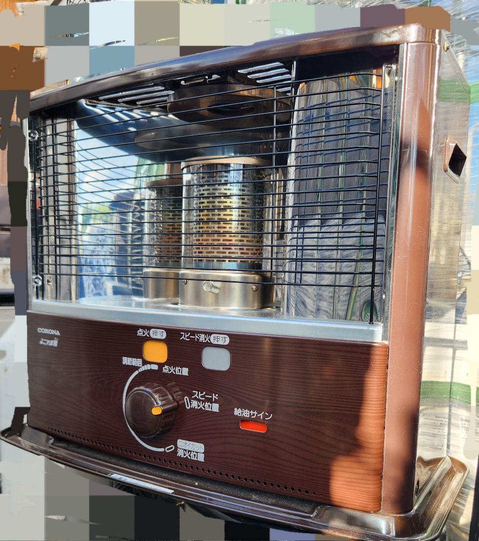 2024年製RX-2924WY CORONA ストーブ ガス燃焼式 自動点火