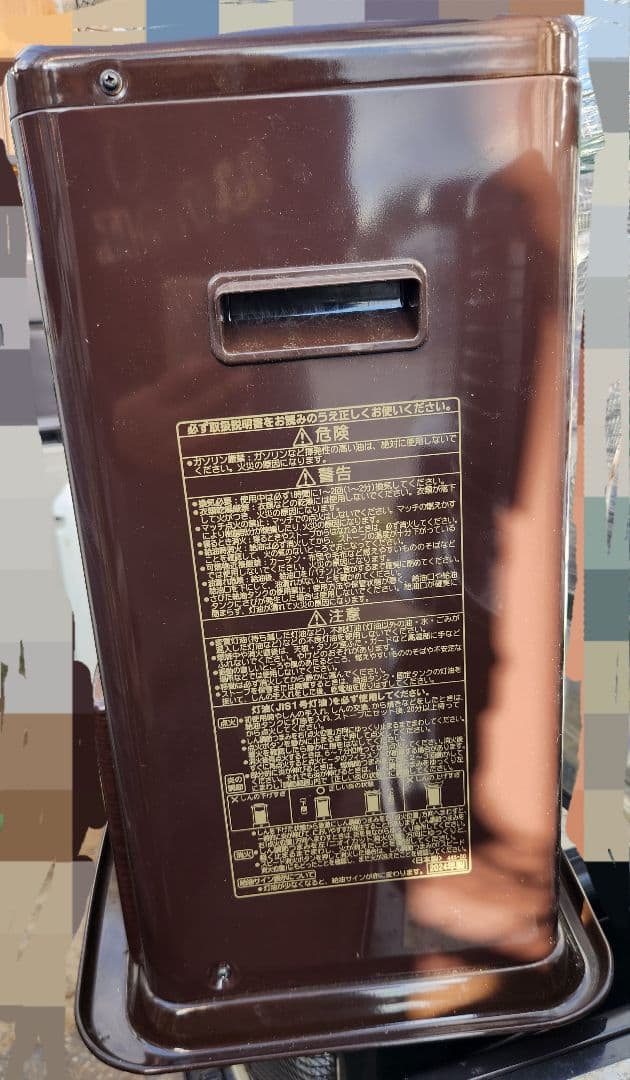 2024年製RX-2924WY CORONA ストーブ ガス燃焼式 自動点火