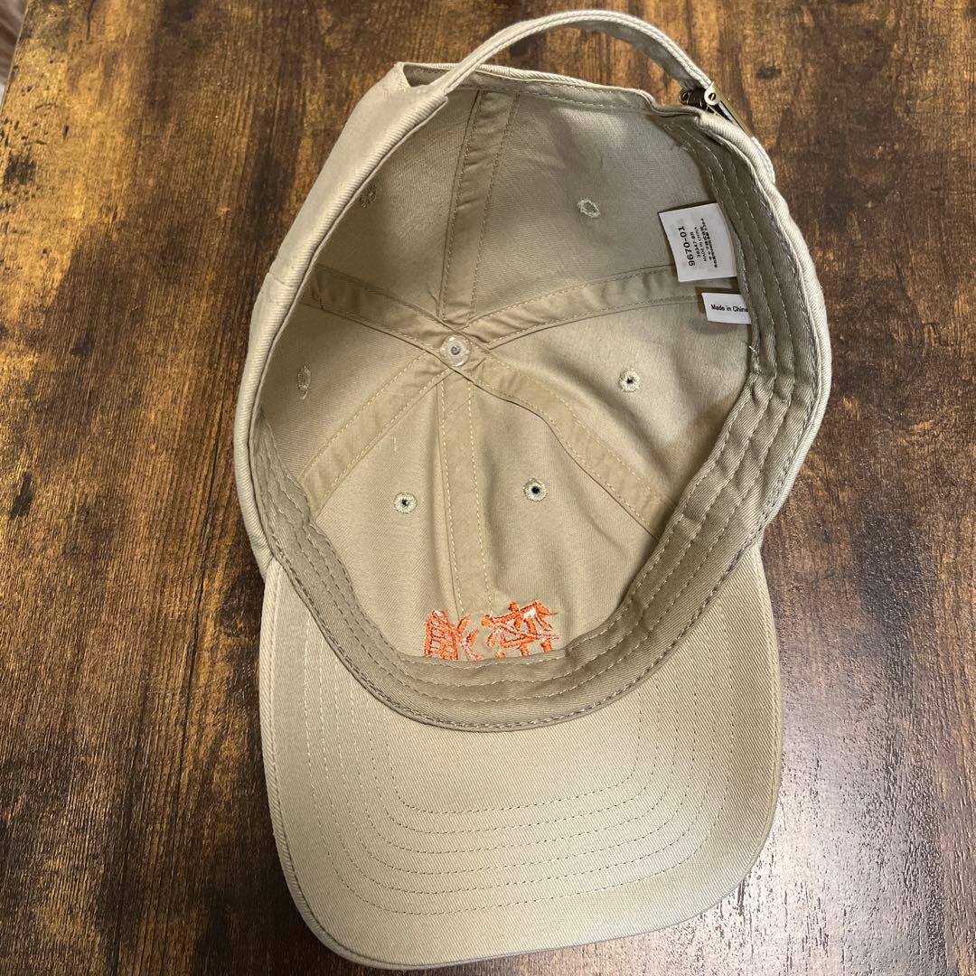 【あいあい】密猟　帽子