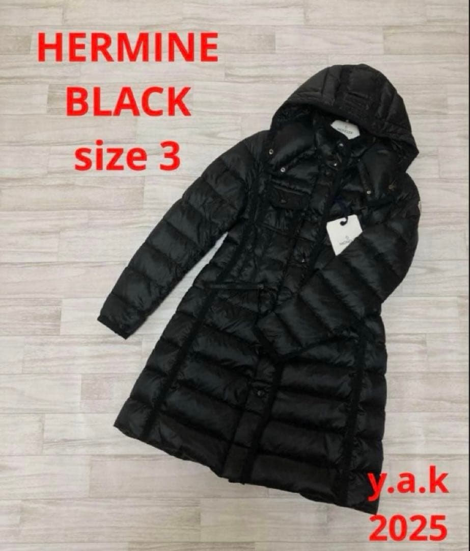 【新品本物】サイズ3 モンクレール エルミンヌ ブラックダウンD725
