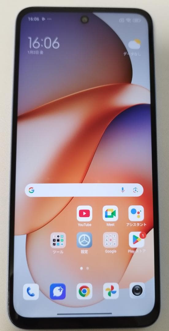 UQ mobile Xiaomi Redmi 12 5G スカイブルー