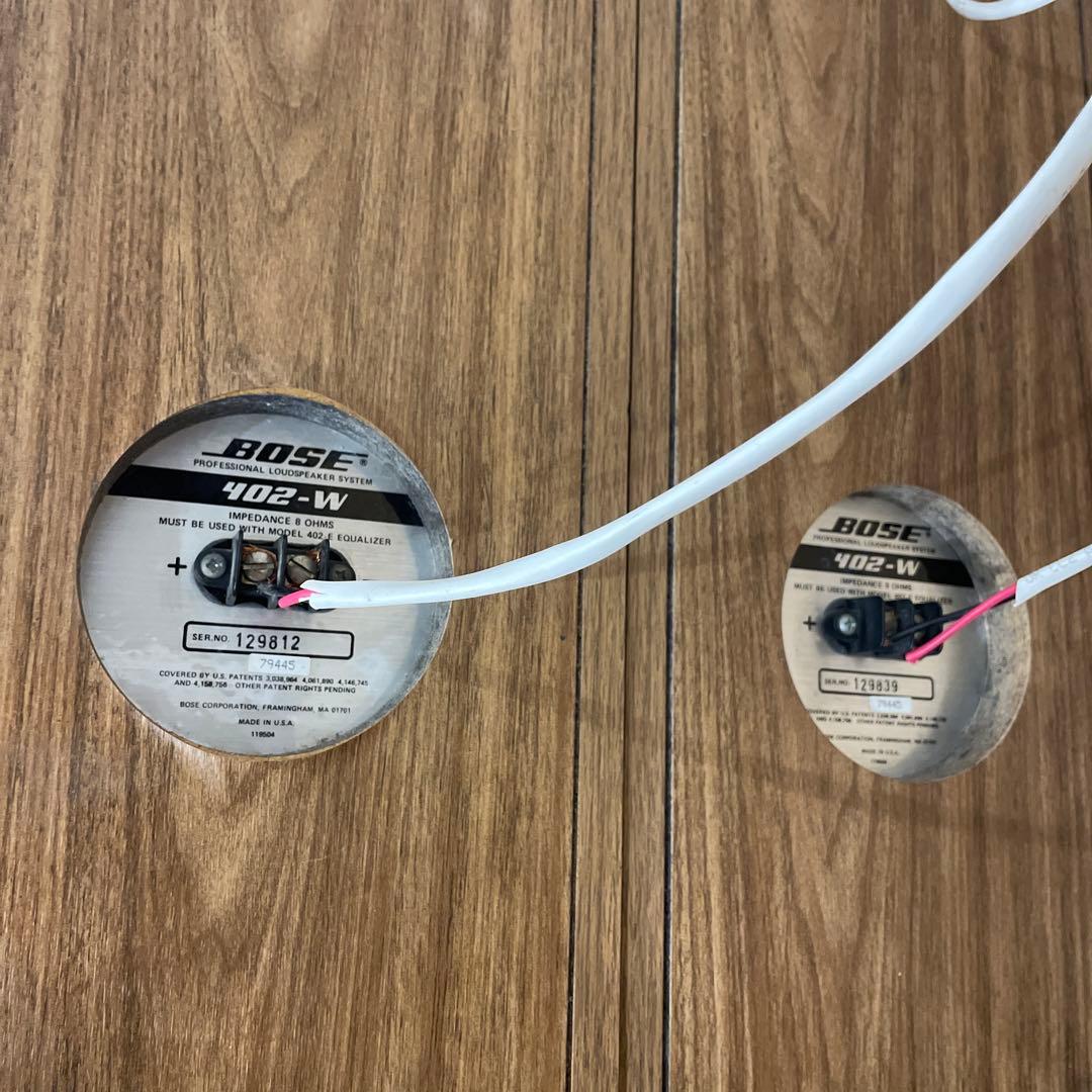 Bose ポーズ　402-W スピーカー