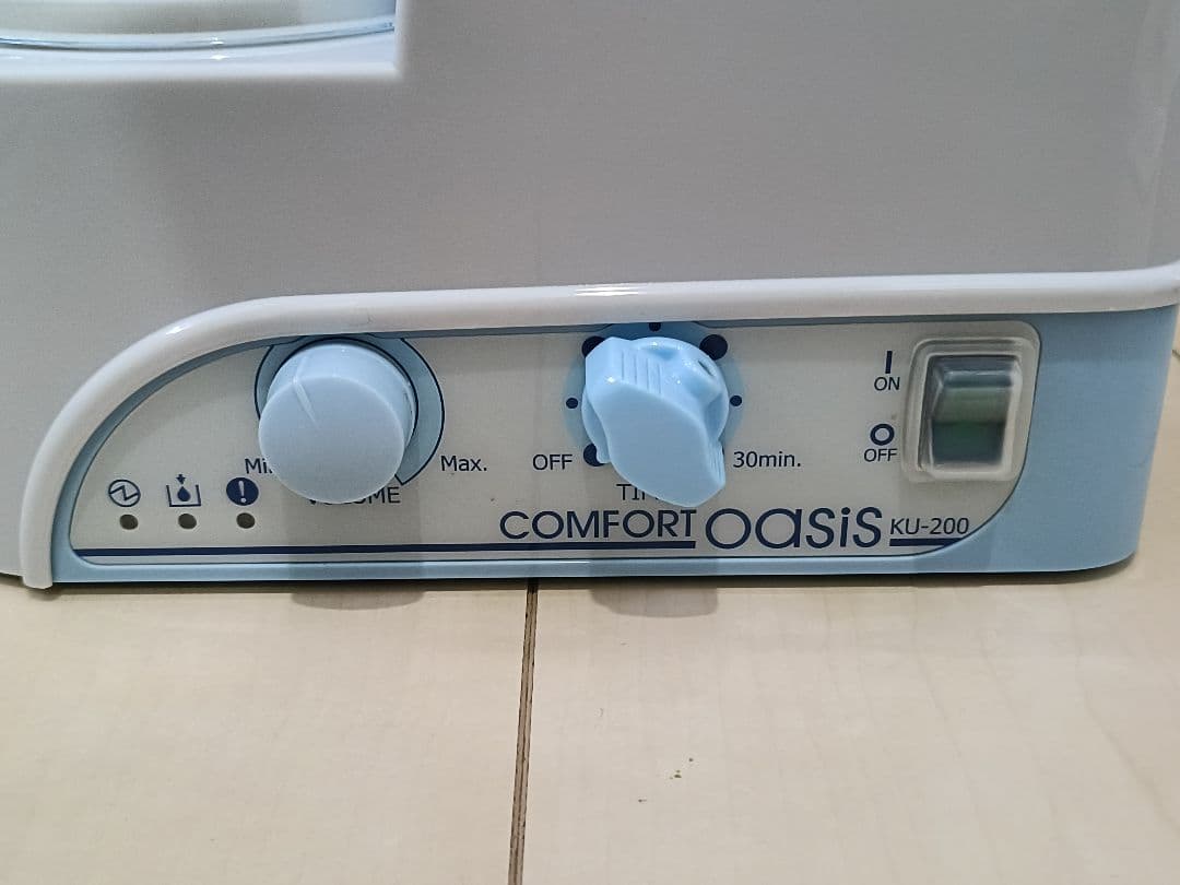 mairui　超音波ネブライザー　コンフォート　オアシス　KU-200