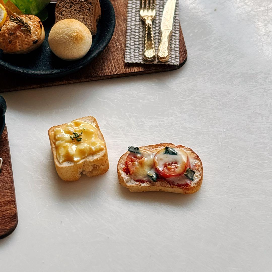 ゴマ様　オーダーページ