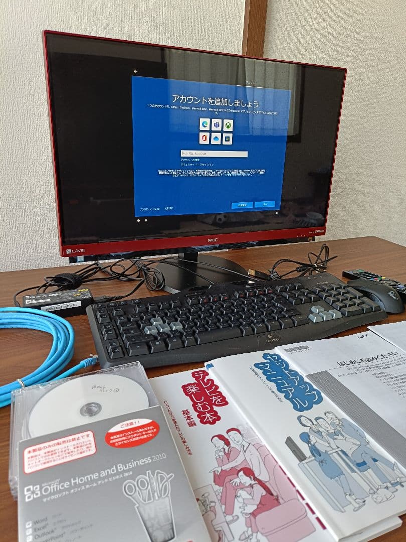 NEC　LAVIE Desk All-in-one DA770/GAR i7