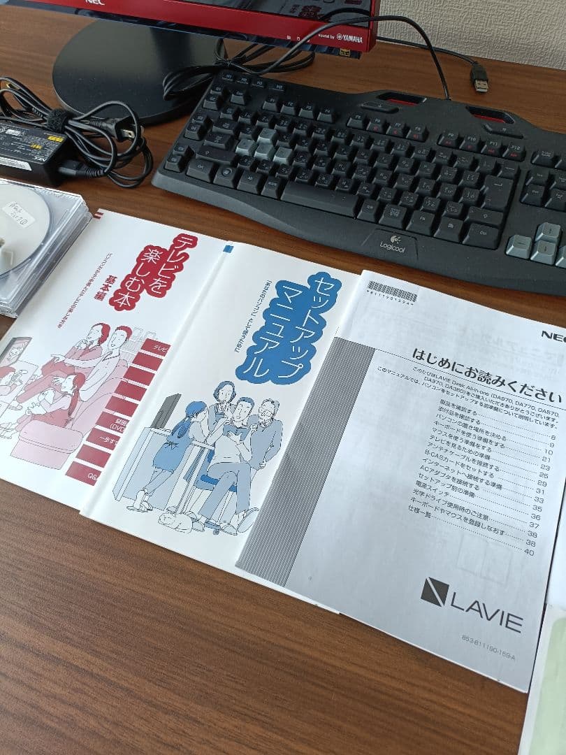 NEC　LAVIE Desk All-in-one DA770/GAR i7