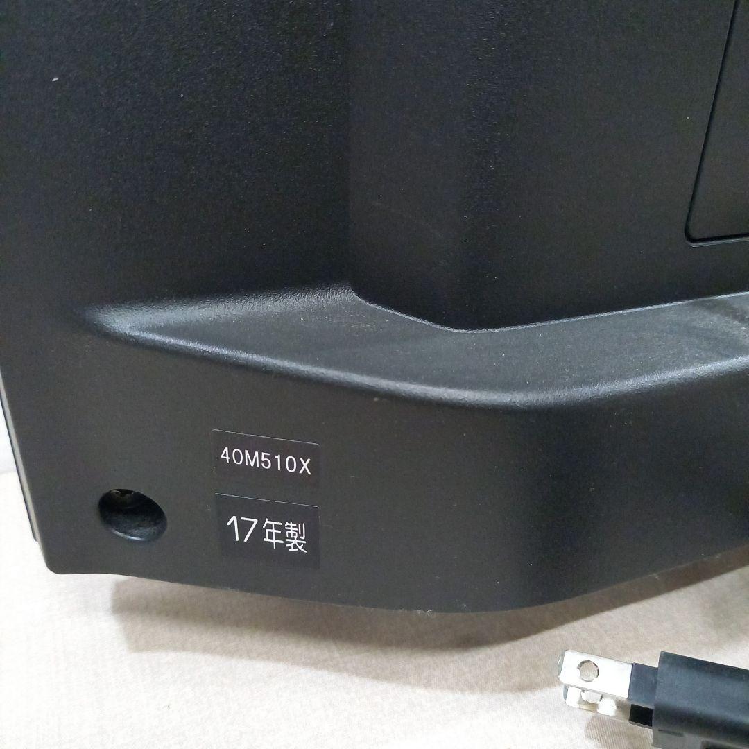 TOSHIBA 40型 液晶テレビ 40M510X 2017年製 東芝