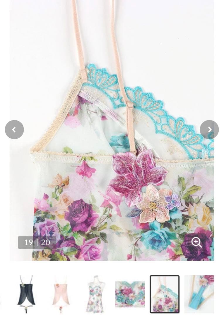 新品タグ付き サルート【最新作】13group Mサイズ キャミソール